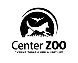Свідоцтво торговельну марку № 208096 (заявка m201412938): center zoo; лучшие товары для животных