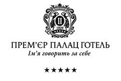 Заявка на торговельну марку № m202601768