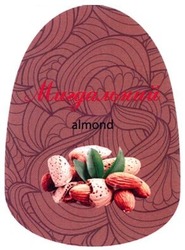 Свідоцтво торговельну марку № 203805 (заявка m201400706): almond; мигдальний