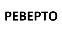 Заявка на торговельну марку № m202609623