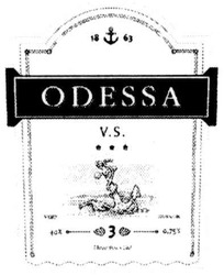Заявка на торговельну марку № m201109871: odessa; v.s.; vs; 1863
