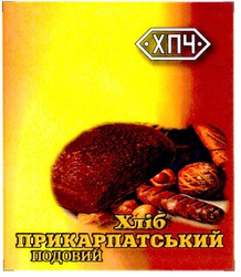Заявка на торговельну марку № m200917620: хліб прикарпатський подовий; хпч; хп4