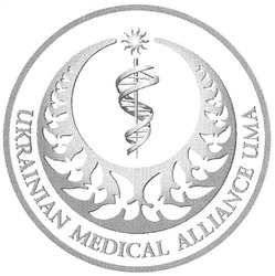 Свідоцтво торговельну марку № 153706 (заявка m201106117): ukrainian medical alliance uma