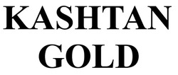 Заявка на торговельну марку № m202513785: kashtan gold