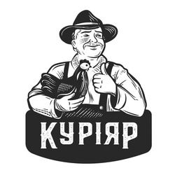 Свідоцтво торговельну марку № 325131 (заявка m202020954): куріяр