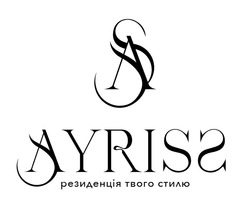 Заявка на торговельну марку № m202510377: sayris2; резиденція твого стилю; as; sayriss