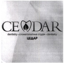 Заявка на торговельну марку № m202103128: cedar; dentistry; стоматологічна студія; цедар; cemdar