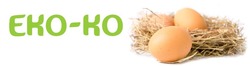 Свідоцтво торговельну марку № 254206 (заявка m201705923): еко-ко; eko-ko