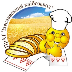 Заявка на торговельну марку № m202313627: прат "ізяславський хлібозавод"