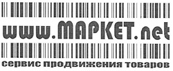 Свідоцтво торговельну марку № 132096 (заявка m200909081): www.market.net; сервис продвижения товаров
