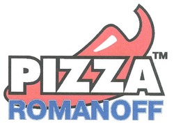 Свідоцтво торговельну марку № 153988 (заявка m201015700): tm; pizza romanoff; тм