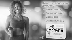 Заявка на торговельну марку № m202605825