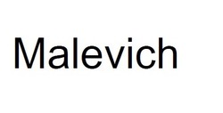 Свідоцтво торговельну марку № 248993 (заявка m201629624): malevich