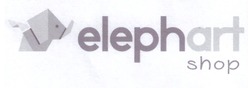 Заявка на торговельну марку № m202005008: elephart shop