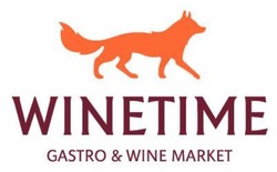 Заявка на торговельну марку № m202420304: gastro & wine market; winetime