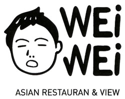 Заявка на торговельну марку № m201800650: wei wei; asian restauran&view; asian restauran view