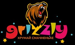 Заявка на торговельну марку № m202602153: хрумай смачненьке; grizzly