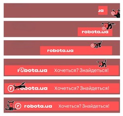 Заявка на торговельну марку № m202515567: хочеться? знайдеться!; robota.ua