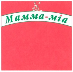 Заявка на торговельну марку № 2003010354: mamma-mia; mamma mia; мамма-міа; мамма міа