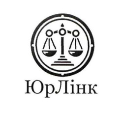 Заявка на торговельну марку № m202507039: юр лінк; юрлінк