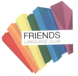 Свідоцтво торговельну марку № 183993 (заявка m201301149): friends; language club