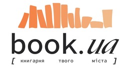 Заявка на торговельну марку № m202320409: книгарня твого міста; book.ua