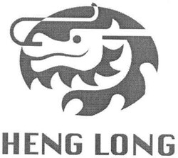 Свідоцтво торговельну марку № 125003 (заявка m200917631): heng long