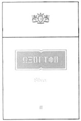 Свідоцтво торговельну марку № 40685 (заявка 2002043534): silver; c; с; лепгтфп