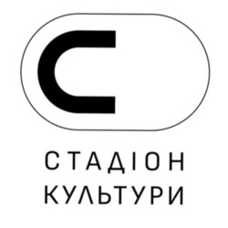 Заявка на торговельну марку № m202307913: c; стадіон культури