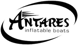 Свідоцтво торговельну марку № 203933 (заявка m201406805): antares; inflatable boats