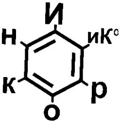 Свідоцтво торговельну марку № 34647 (заявка 2001053220): инкор ик; инкорик