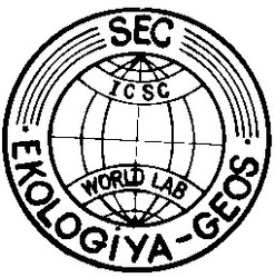 Заявка на торговельну марку № 92120250: sec icsc world lab ekologiya - geos