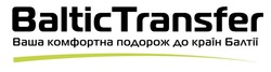 Заявка на торговельну марку № m202416871: baltic transfer; baltictransfer; ваша комфортна подорож до країн балтії