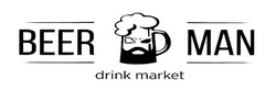 Свідоцтво торговельну марку № 328869 (заявка m202010946): beer man; drink market