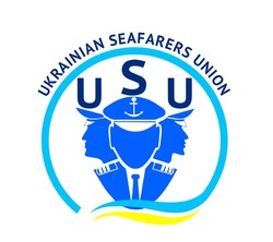 Заявка на торговельну марку № m202513509: usu; ukrainian seafarers union