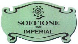Свідоцтво торговельну марку № 189567 (заявка m201312945): soffione; imperial