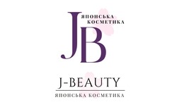 Заявка на торговельну марку № m202408413: jb; j beauty; j-beauty; японська косметика