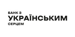 Заявка на торговельну марку № m202321435: банк з українським серцем