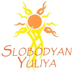 Свідоцтво торговельну марку № 128640 (заявка m200821221): slobodyan yuliya