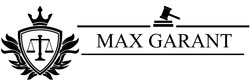 Свідоцтво торговельну марку № 334723 (заявка m202116646): max garant; мах