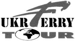 Свідоцтво торговельну марку № 119675 (заявка m200818456): ukrferry tour