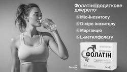 Заявка на торговельну марку № m202605820