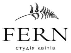 Заявка на торговельну марку № m202322347: студія квітів; fern