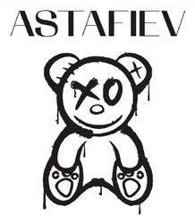 Заявка на торговельну марку № m202517794: хо; xo; astafiev