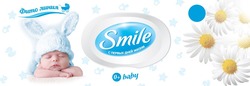 Заявка на торговельну марку № m201505810: smile; baby; 0+; фито линия; с первых дней жизни