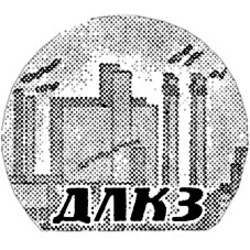 Свідоцтво торговельну марку № 289406 (заявка m201830561): длкз