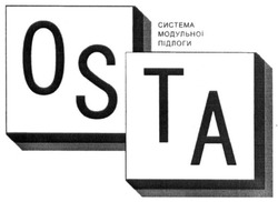 Свідоцтво торговельну марку № 254190 (заявка m201705483): osta; система модульної підлоги