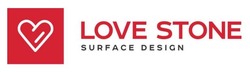 Заявка на торговельну марку № m202313703: love stone surface design