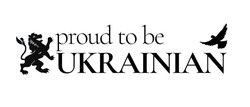 Заявка на торговельну марку № m202408381: proud to be ukrainian