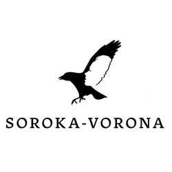 Свідоцтво торговельну марку № 274103 (заявка m201808285): soroka-vorona; soroka vorona